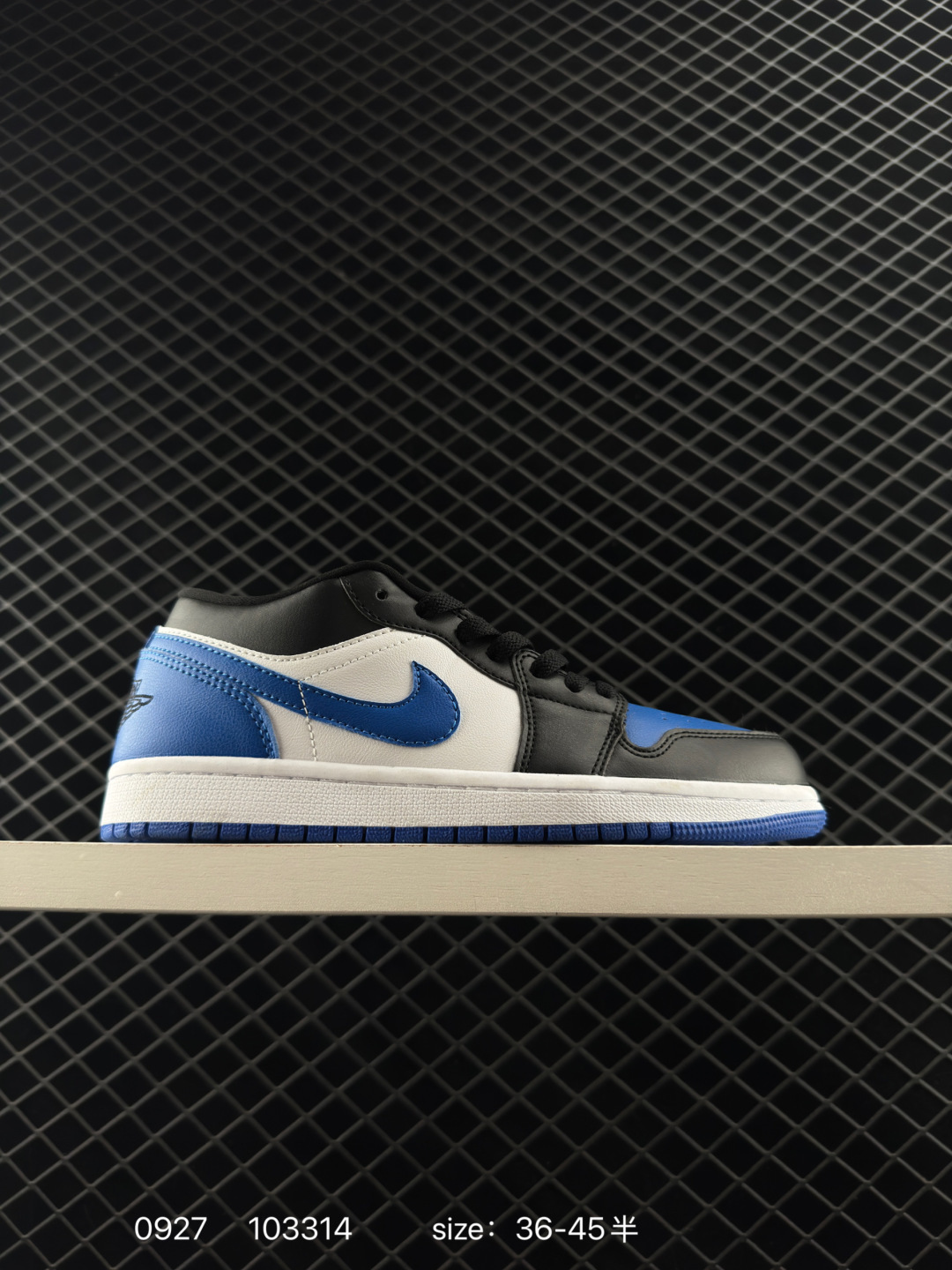 Nike Air Jordan 1 Low